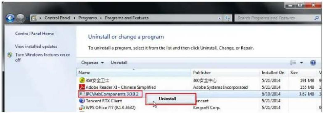 FOSCAM FI9805EP - Uninstall the ActiveX of Firefox browser, Google Chrome and IE Chrome. - 3
