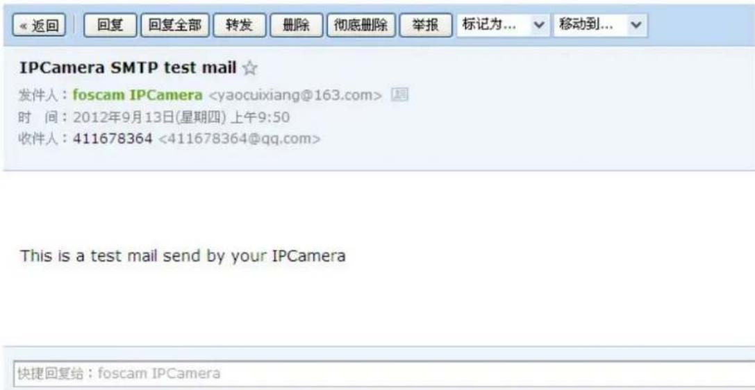 FOSCAM FI9805EP - Mail Settings - 3