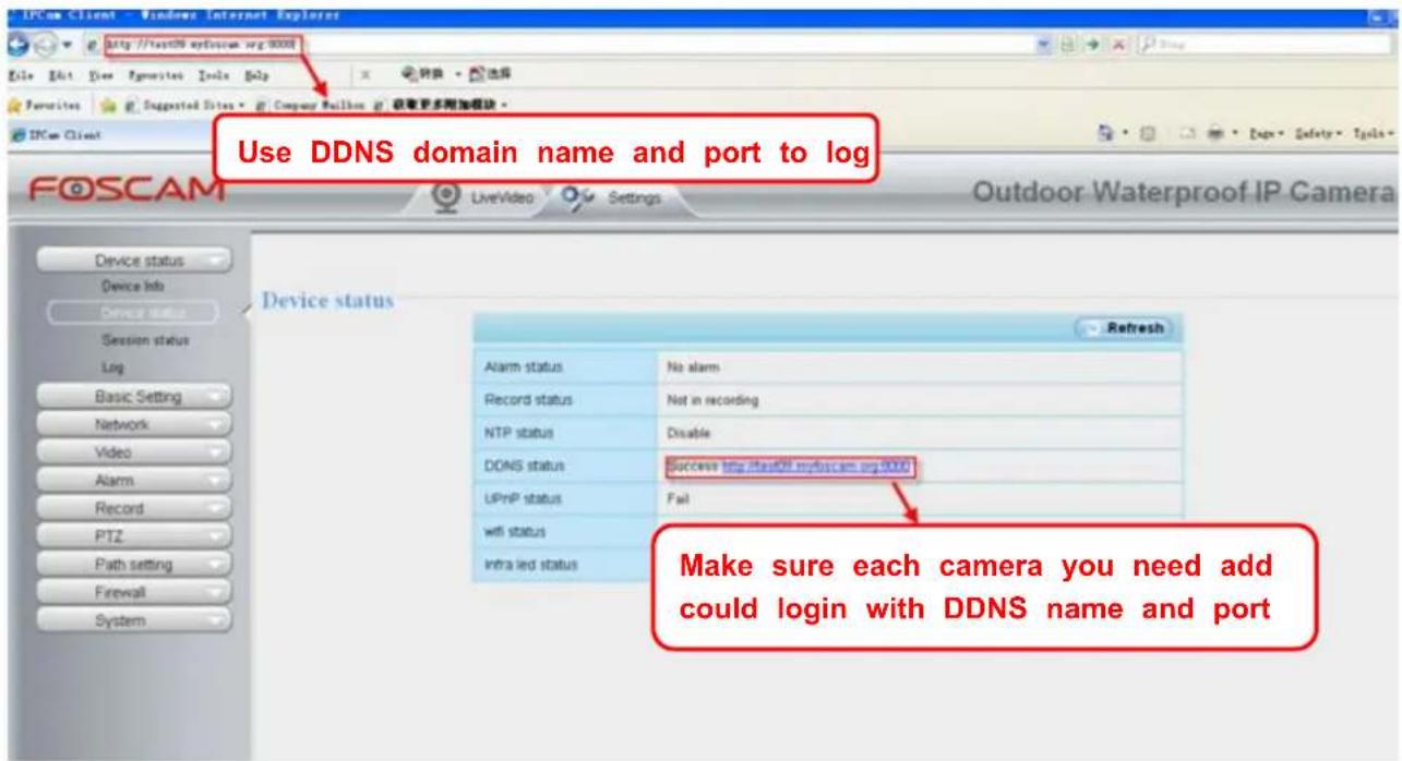 FOSCAM FI9805EP - Add cameras in WAN - 1