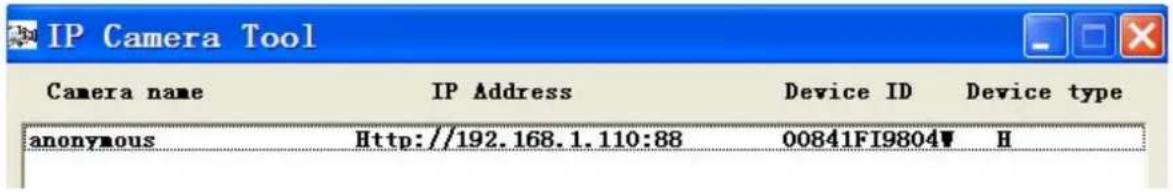 FOSCAM FI9805EP - Access the Camera in LAN - 1