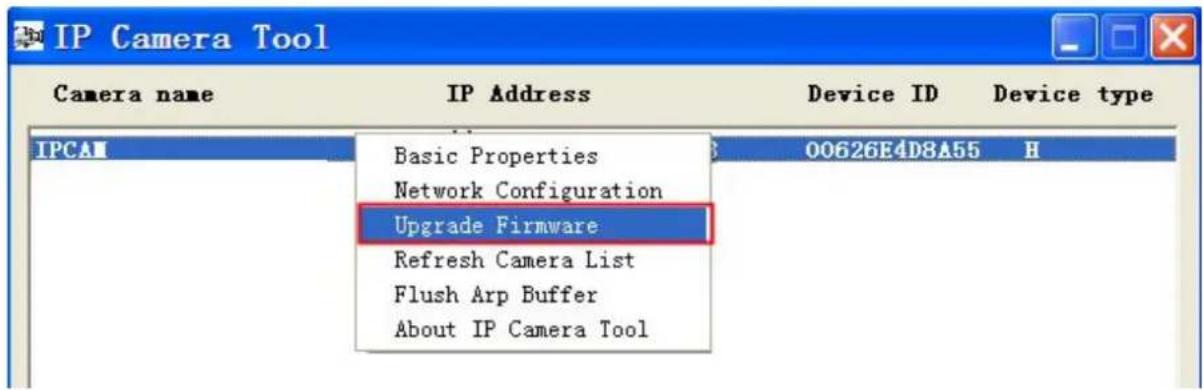 FOSCAM FI9805EP - Upgrade Firmware by IP Camera Tool - 2
