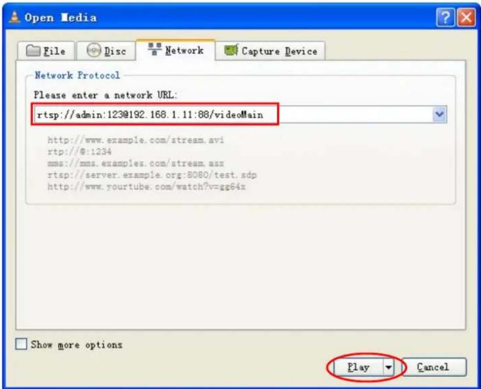 FOSCAM FI9805EP - Using the VLC player - 2
