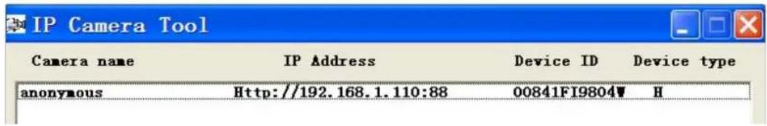 FOSCAM FI9805EP - Another way to change the HTTP port no. - 3