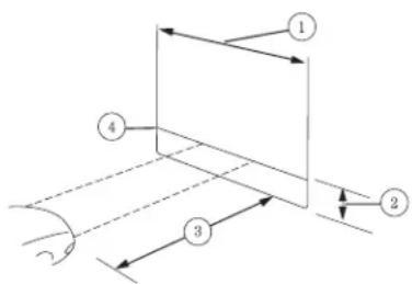 MAZDA Tribute Hybrid (2009) - Vertical aim adjustment - 1