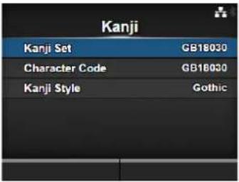 SATO CL608NX - Zero Slash - 2