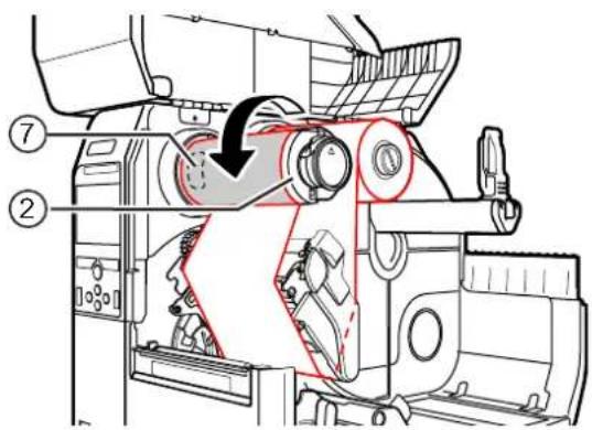 Technical diagram of a vehicle engine compartment with numbered parts and highlighted component