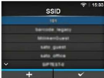 SSID 101 barcode_regency MilkemQuest sato_guest sato_office SIPTEST4