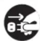 SATO CL608NX - Do not use other than the specified voltage. - 3