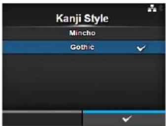 Kanji Style Mincho Gothic