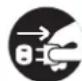 SATO CL608NX - When the printer has been dropped or broken - 3