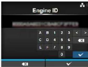 Engine ID BRAA1010407273 A B 1 2 3 < > C D 4 5 6 X E F 7 8 9 0 ✓