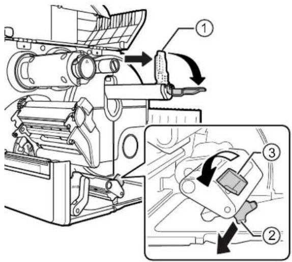 Technical diagram of a mechanical device with numbered parts and directional arrows indicating motion or assembly.