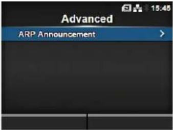 SATO CL608NX - Privacy Passphrase - 2