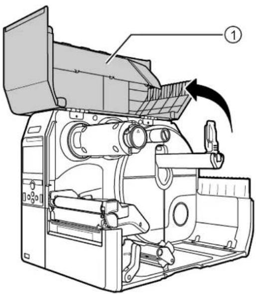 Technical diagram of a mechanical device with labeled component and directional arrow indicating motion or flow