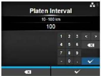 Platen Interval 10-100 km 100 1 2 3 < > 4 5 6 X 7 8 9 - 0 - ✓