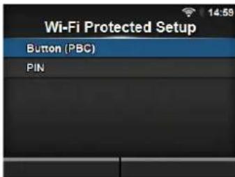 Wi-Fi Protected Setup Button (PBC) PIN