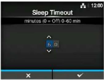 SATO CL608NX - Error Sound - 3