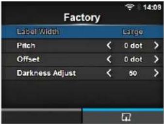 SATO CL608NX - Tools Menu - 3