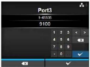 Port3 1-65535 9100 1 2 3 < > 4 5 6 X 7 8 9 - 0 - ✓