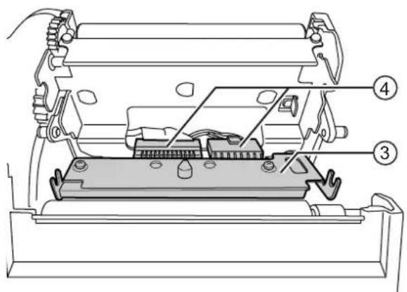 Technical diagram of a mechanical device with numbered components, likely for assembly or maintenance instructions.