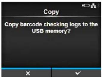 Copy Copy barcode checking logs to the USB memory?