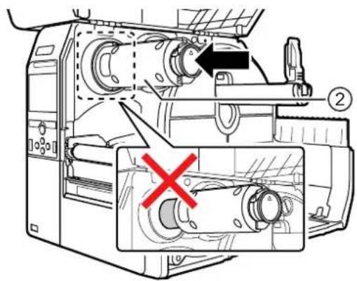 Technical diagram of a mechanical device with labeled components and a red X mark indicating failure or absence.