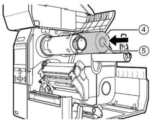 Technical diagram of a mechanical device with numbered components and directional arrow indicating motion or assembly.