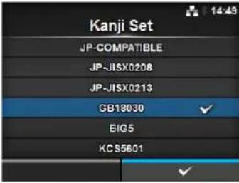 SATO CL608NX - Zero Slash - 3
