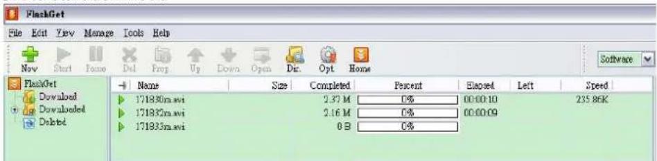 Planet ICA-3250V - Copy to PC - 5
