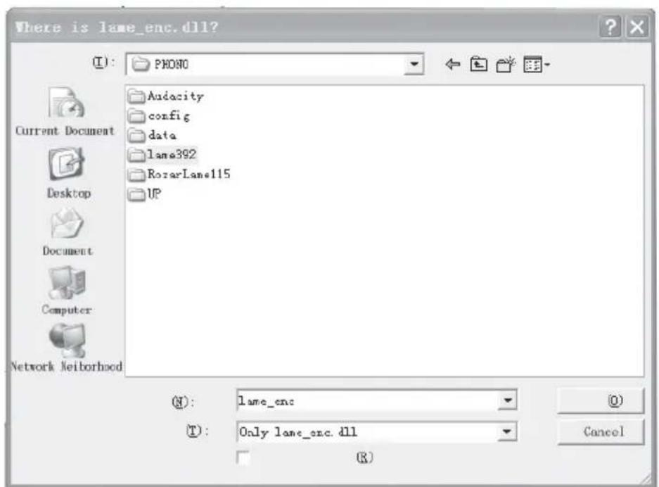 Where is lame_enc.dll? (I): PHONO Current Document Desktop Document Computer Network Neighborhood Audacity config data lane392 RozarLane115 UP (N): lame_enc (T): Only lame_enc.dll (O) Cancel (R)