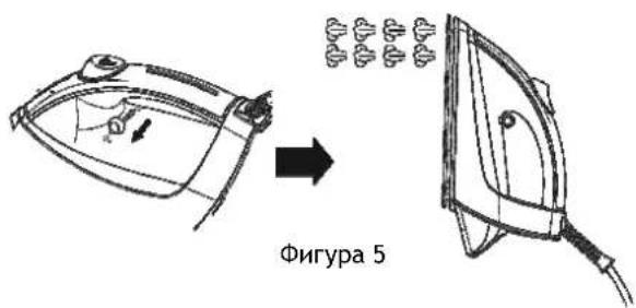 Фигура 5