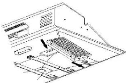 Line drawing of a computer tower with visible keyboard, monitor, and drive slots (no text or labels)