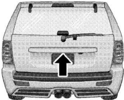 JEEP Grand Cherokee SRT (2010) - LIFTGATE - 1