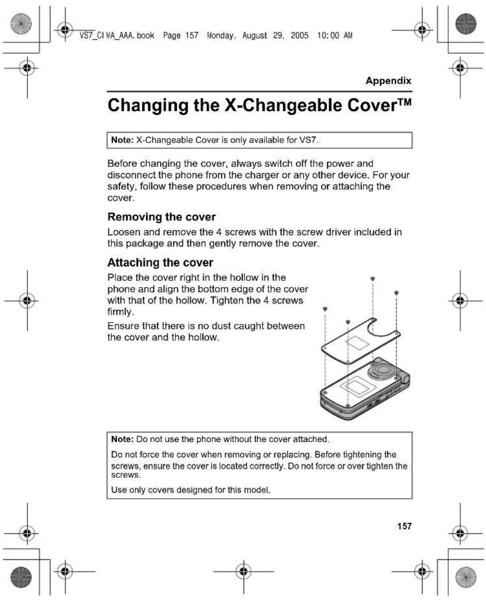 PANASONIC EB-VS7 - Travel Charger - 3