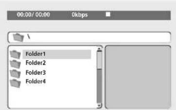 00:00/ 00:00 0kbps Folder1 Folder2 Folder3 Folder4