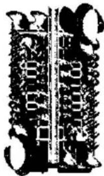 Historical black-and-white illustration with vertical text layout, featuring stylized characters and decorative elements.