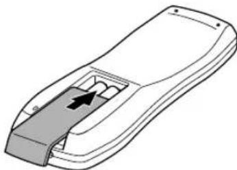 SHARP LD-23SH1U - Batteries for the remote control - 3