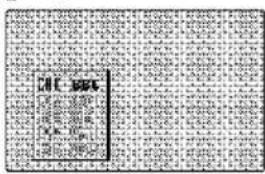 Scanned page of dense text with a small black square containing Chinese characters, likely from a historical or academic manuscript.