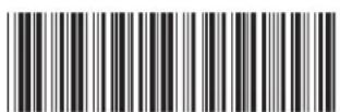 IBM 8301 - Trademarks - 1