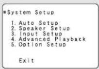 DENON AVR-786S - Starting Auto Setup - 1