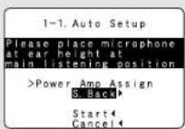 DENON AVR-786S - Starting Auto Setup - 3
