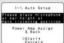 DENON AVR-786S - Starting Auto Setup - 2