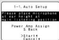 DENON AVR-786S - Starting Auto Setup - 4