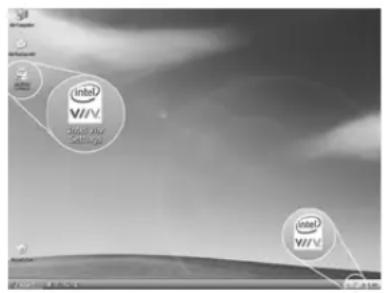 NETGEAR EVA700 - Navigating to the Intel® Viiv™ settings screen - 1