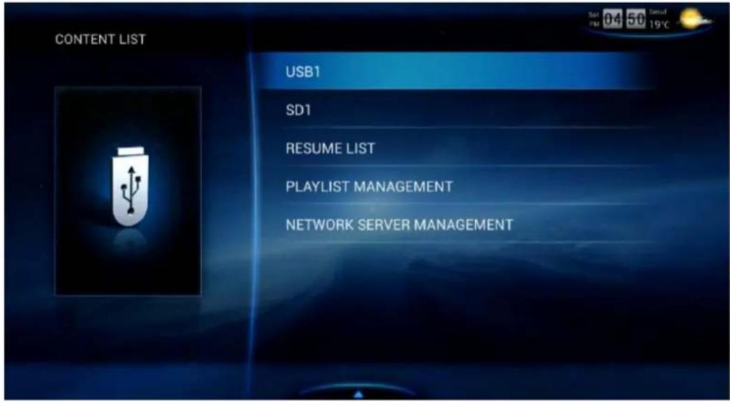 CONTENT LIST USB1 SD1 RESUME LIST PLAYLIST MANAGEMENT NETWORK SERVER MANAGEMENT