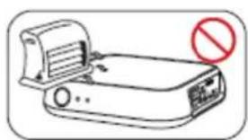 TizzBird Hybrid PVR S20 - Safety Notice - 4