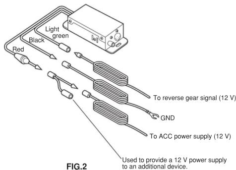 Light green Black Red To reverse gear signal (12 V) GND To ACC power supply (12 V) Used to provide a 12 V power supply to an additional device. FIG.2