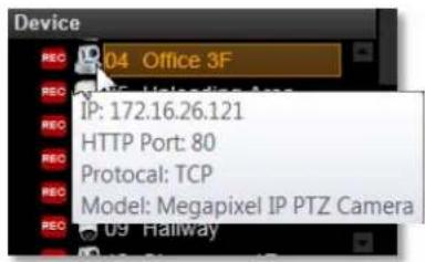 Device REC 04 Office 3F REC IP: 172.16.26.121 REC HTTP Port: 80 REC Protocol: TCP REC Model: Megapixel IP PTZ Camera REC U9 Hallway