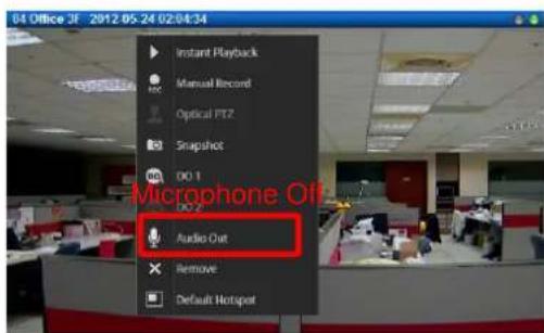 04 Office 3F 2012.05.24 02:04:34 Instant Playback Manual Record Optical PTZ Snapshot OK 1 OK 2 Audio Out Remove Default Hotspot