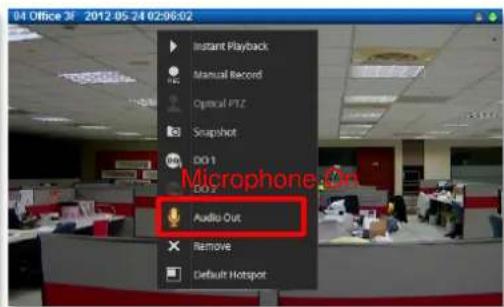 04 Office 3f 2012 05-24 02:06:02 Instant Playback Manual Record Optical PTZ Snapshot DO 1 DO 2 Audio Out Remove Default Hotspot